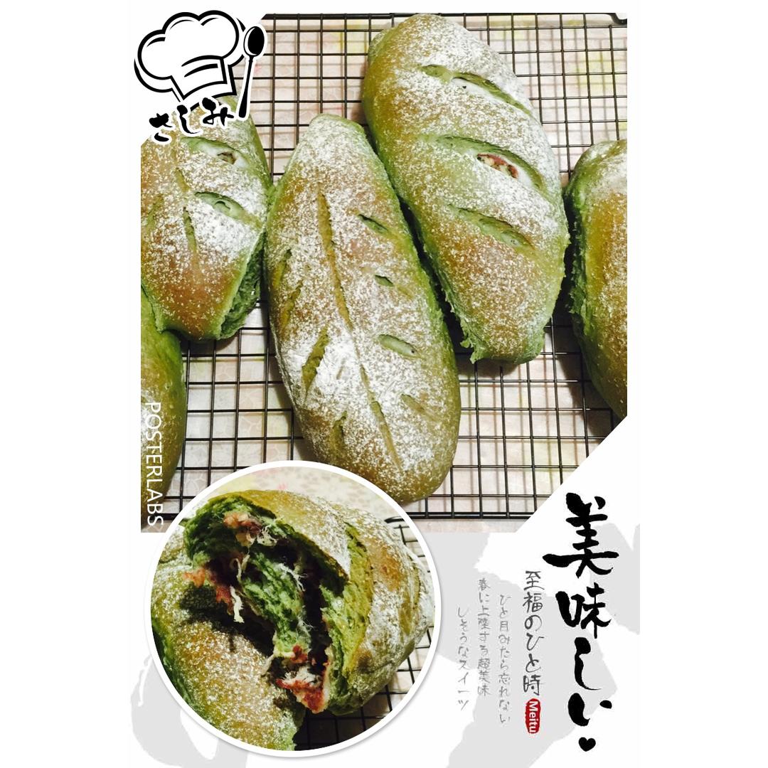 比原麦山丘还好吃的【抹茶麻薯古早味面包】肉松红豆沙