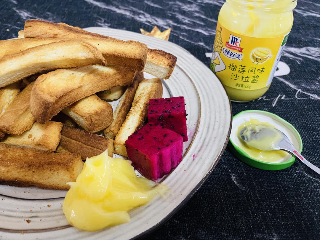 榴莲雪山芝士包