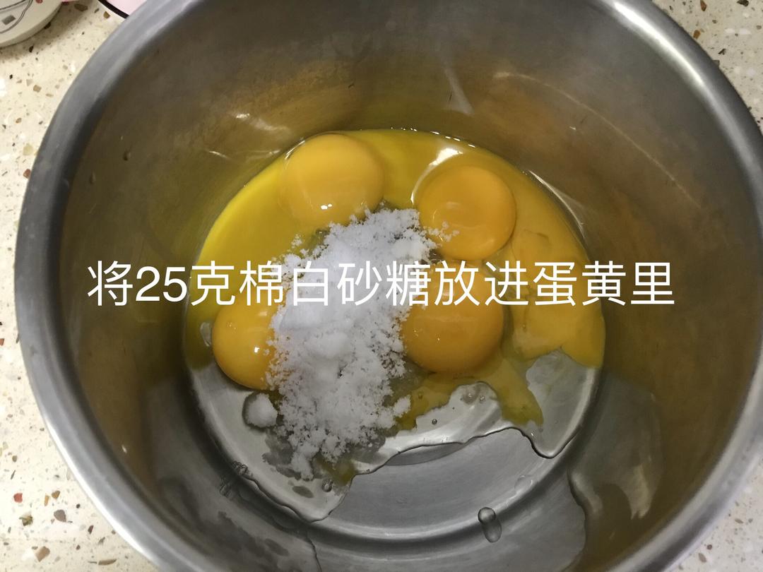 纸杯蛋糕的做法 步骤3