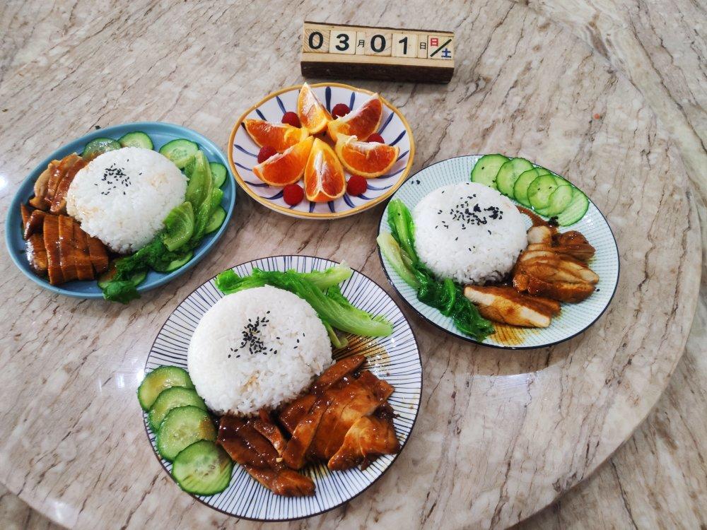 照烧鸡排饭