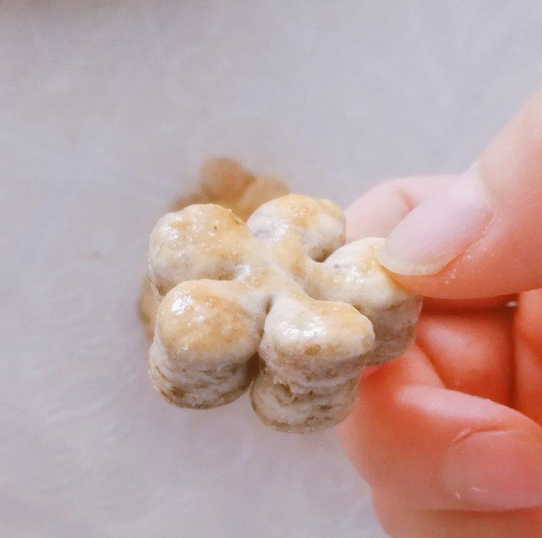 超级好吃的咸味司康Savoury Scones