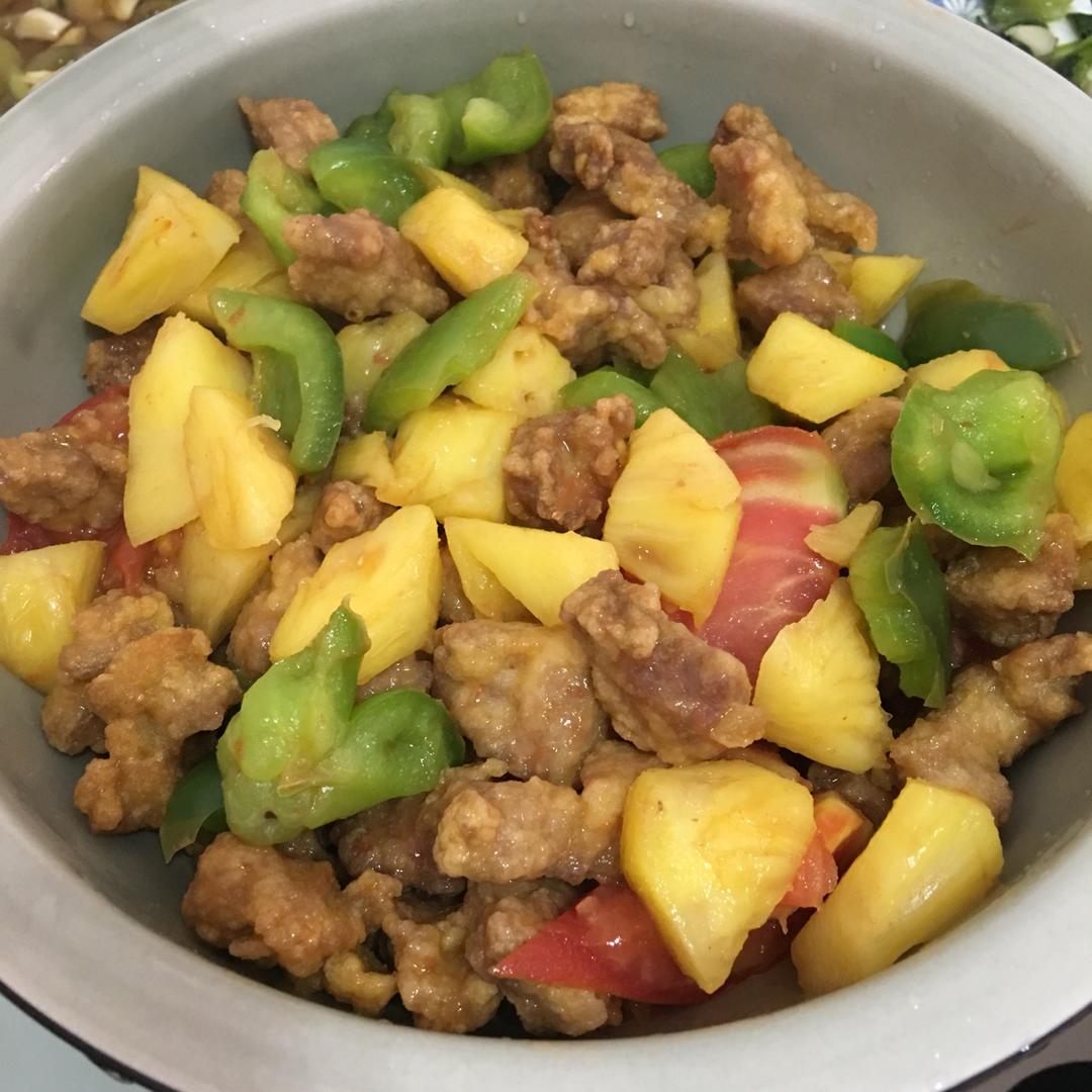 菠萝咕噜肉