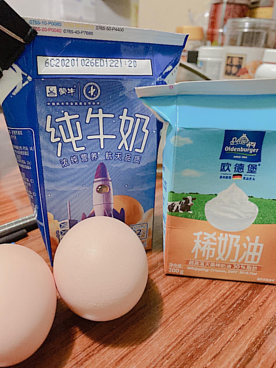 纯奶手撕吐司的做法 步骤1