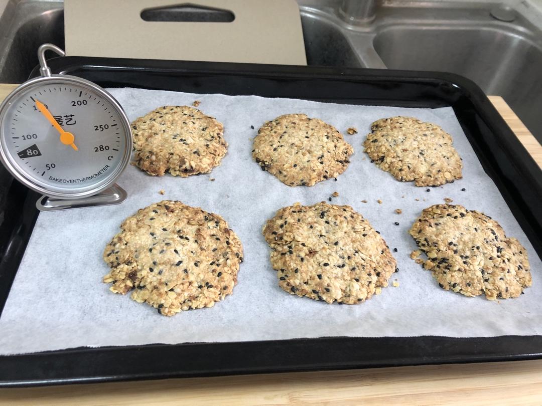 素食:有机燕麦芝麻大饼干