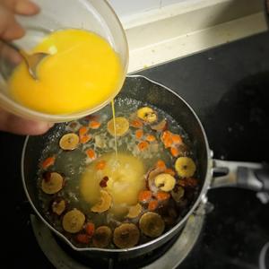 红枣枸杞酒酿蛋花汤的做法 步骤3