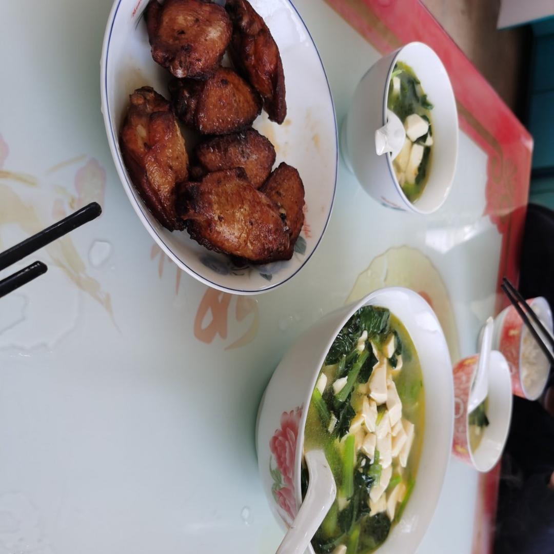 青菜豆腐汤