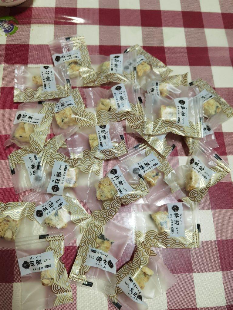 雪花酥（雪花饼，牛轧奶芙，奶酥）