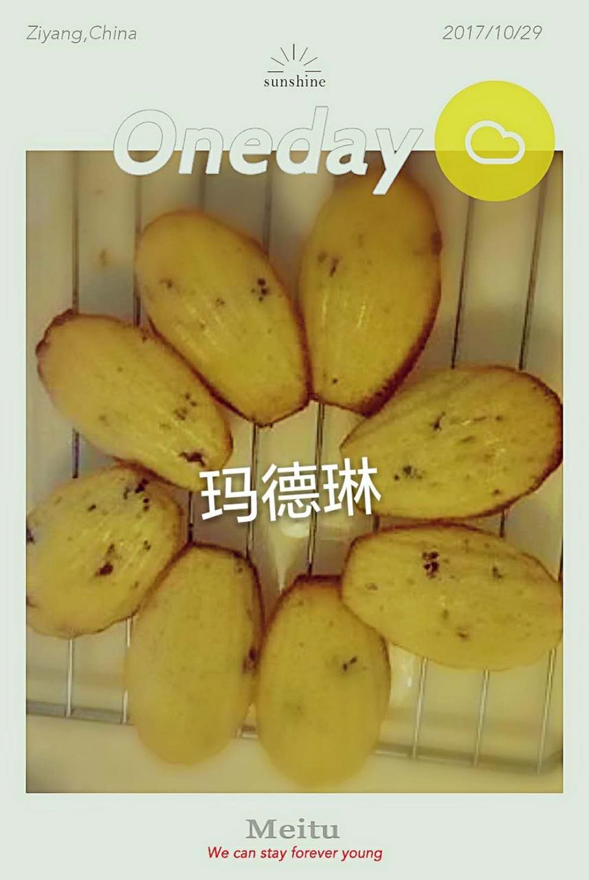 好吃の双色百香果玛德琳