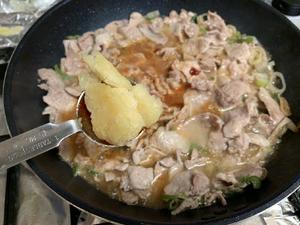 韩式辣炒猪肉的做法 步骤12