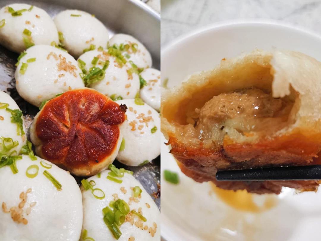 小时候的生煎包