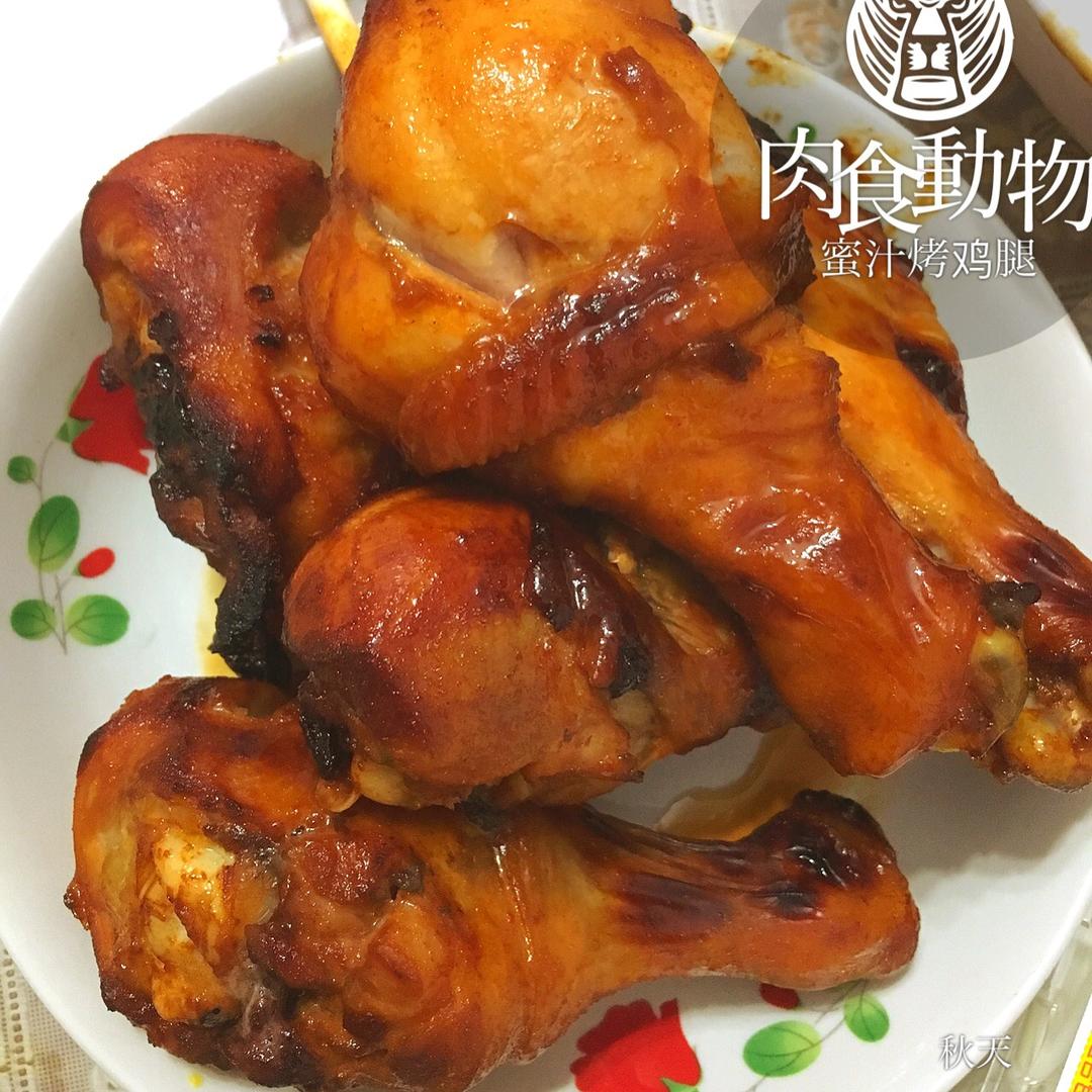 蜜汁烤鸡腿