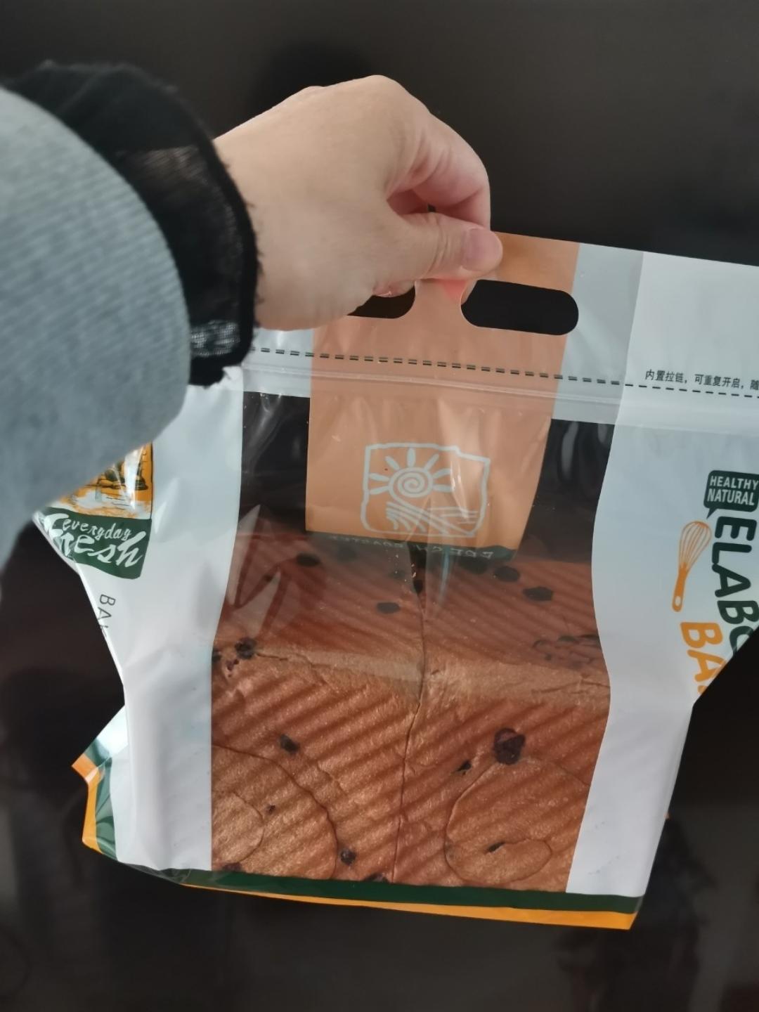 牛奶巧克力吐司