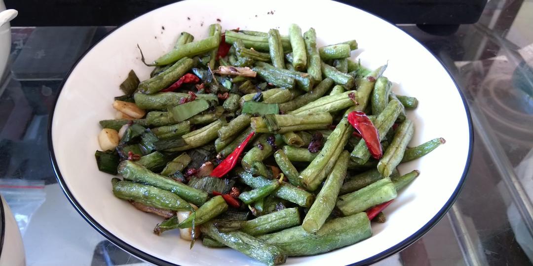 素干煸豆角