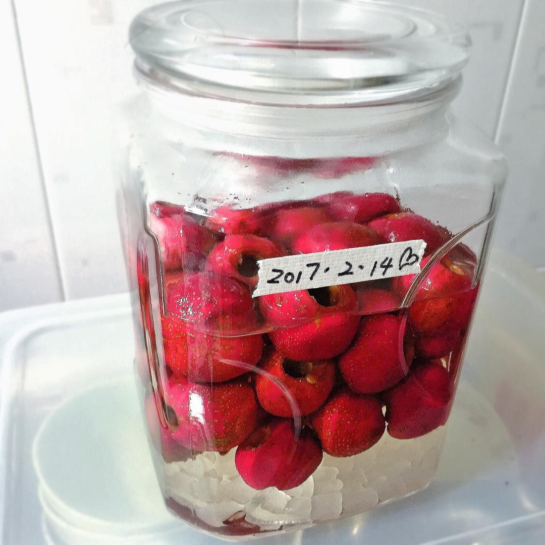 山楂酒