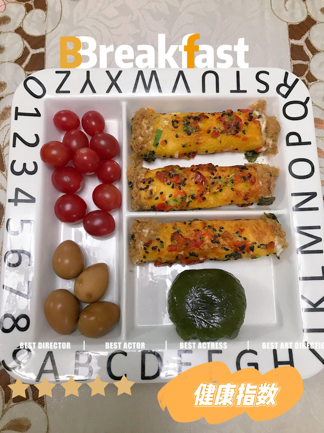 会拉丝的肉松芝士吐司卷