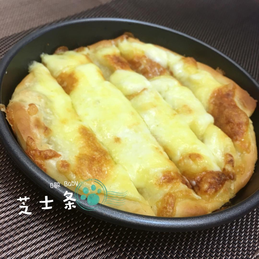 芝士条