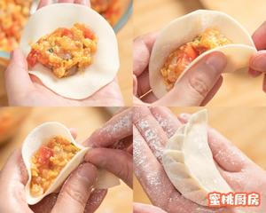 【西红柿鸡蛋饺子】的做法 步骤8