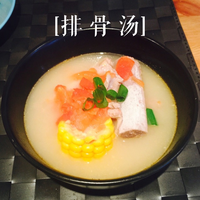 番茄土豆玉米排骨汤