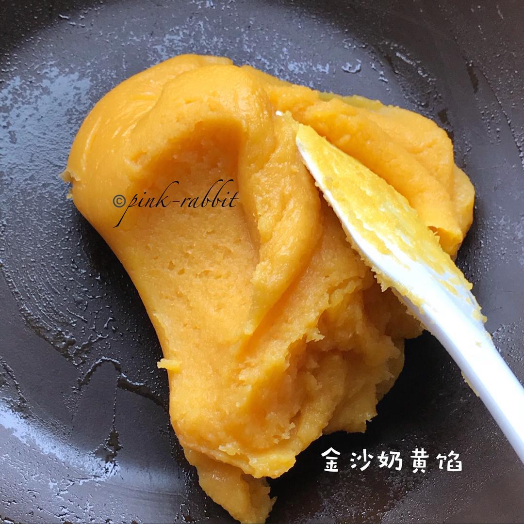 🥮各种月饼馅料、团子馅料的笔记 by pink-rabbit