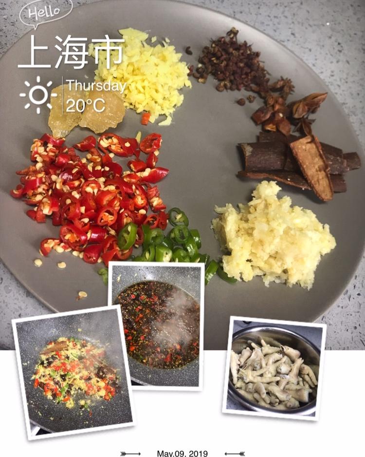 人人都爱的麻辣凉拌鸡爪