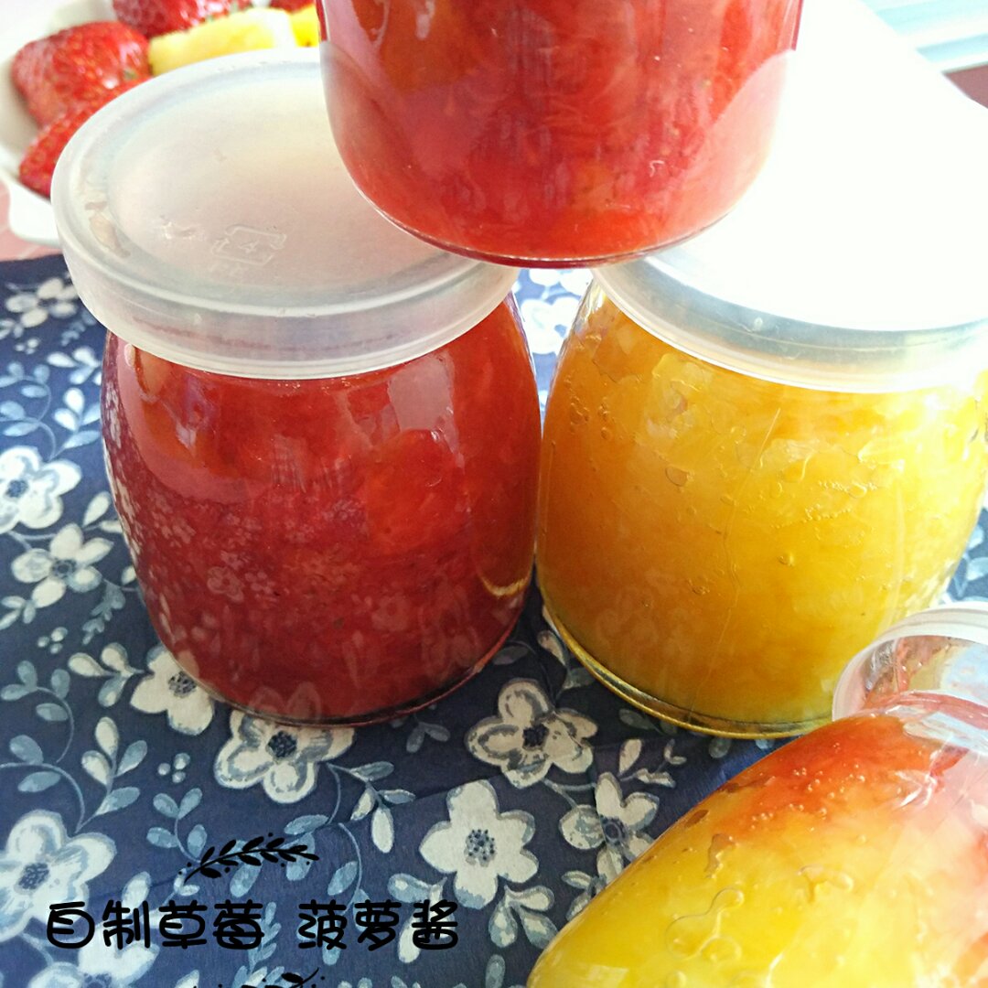 自制无添加草莓酱