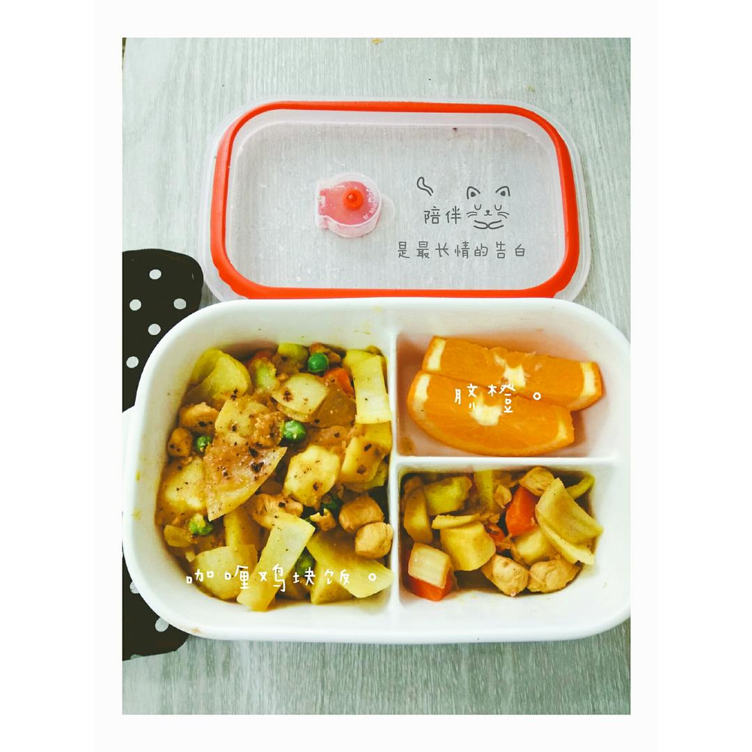 零失败日式咖喱鸡肉饭！！最正宗日本家庭做法！简单又好吃！