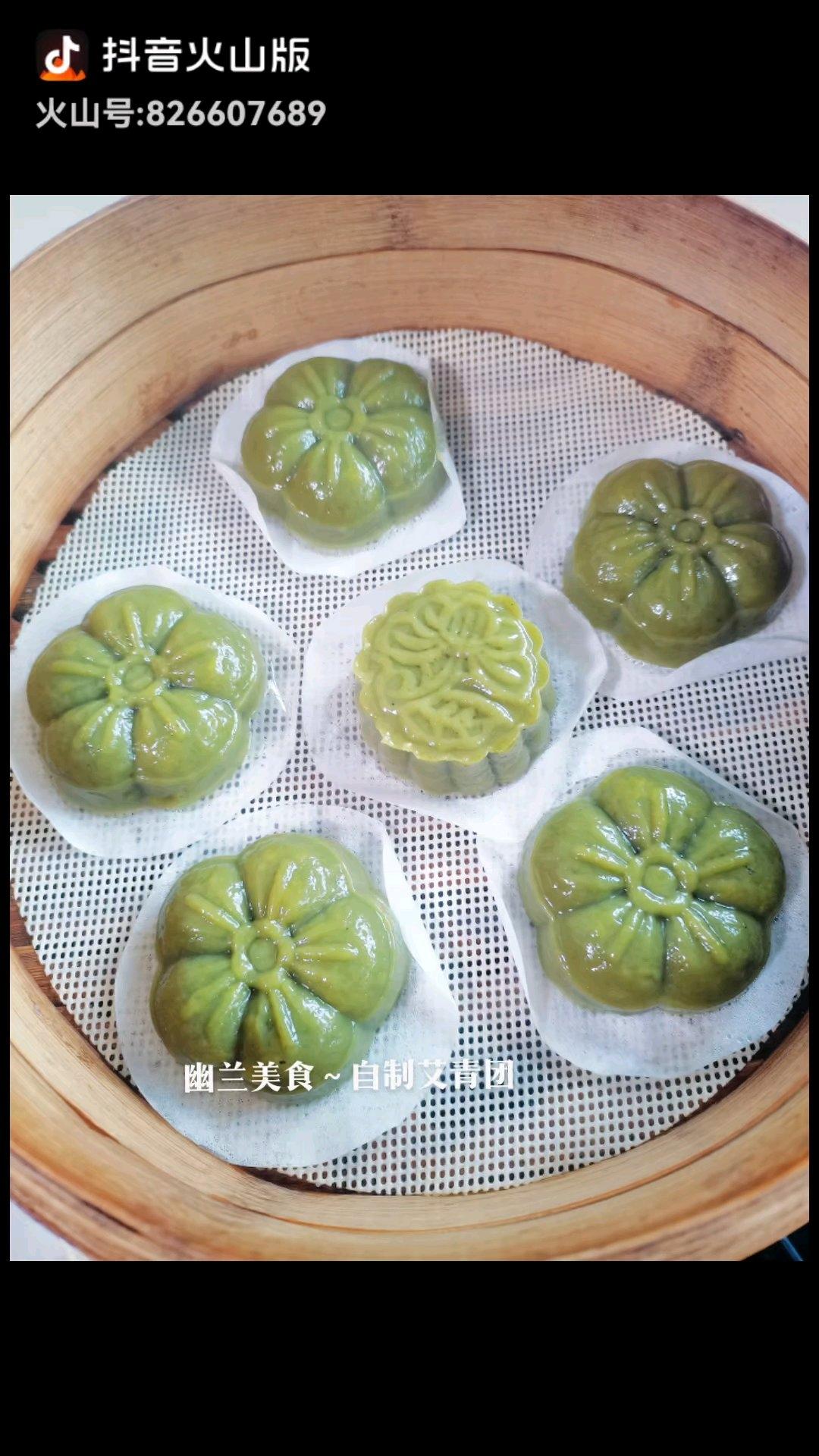 如何做出碧绿没有苦味的“艾青团”