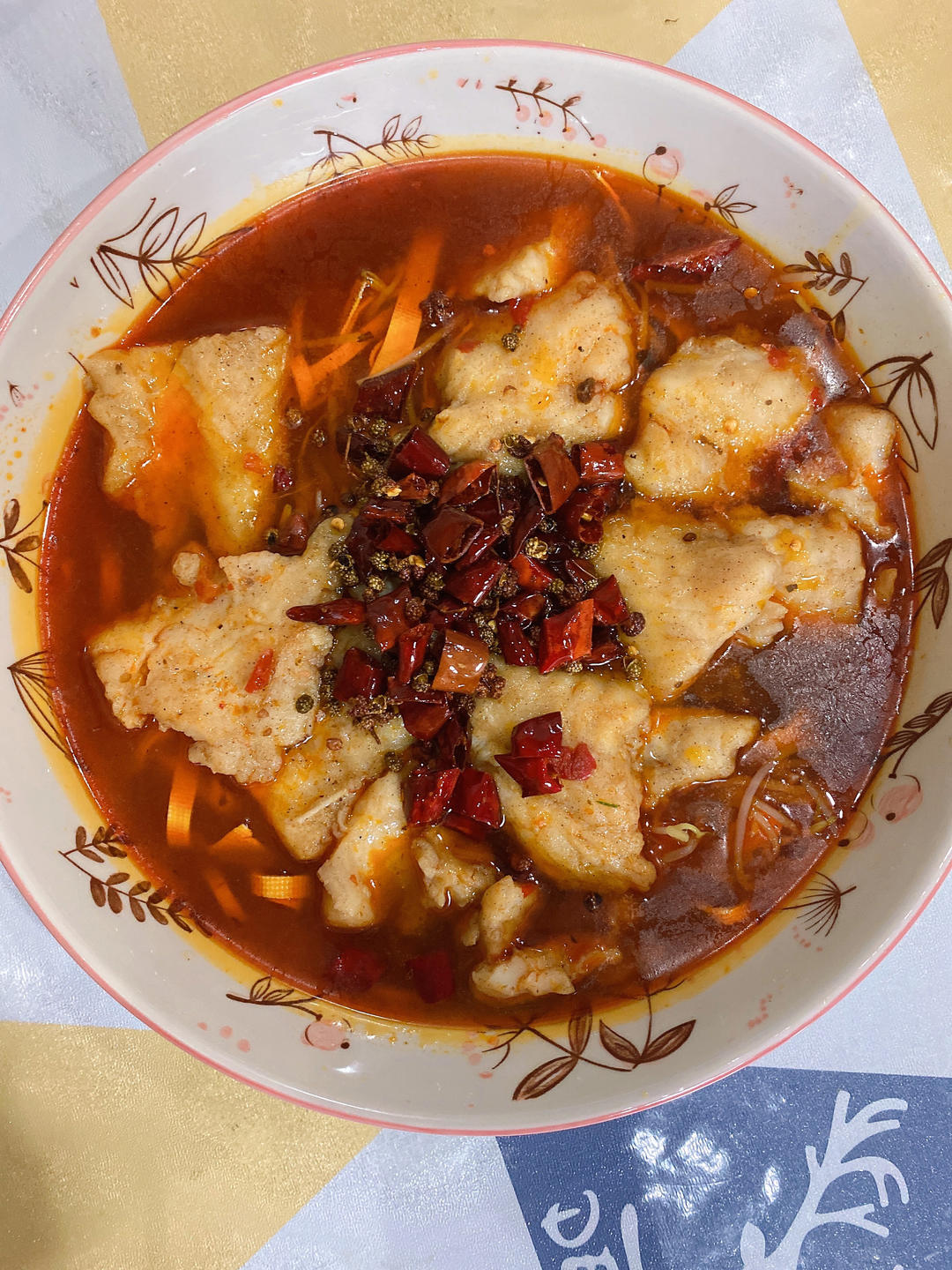 水煮鱼（沸腾鱼版）