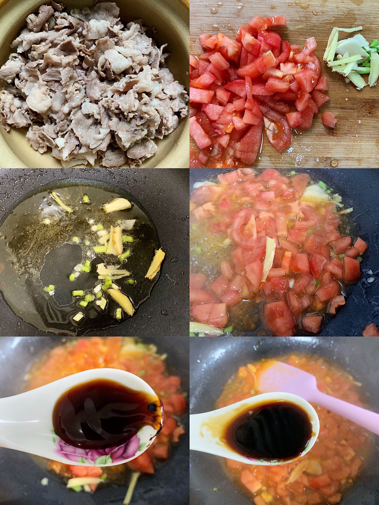 番茄肥牛汤的做法 步骤2