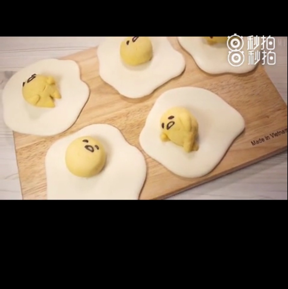 【转自微博】教大家怎么做懒懒蛋饼干的做法