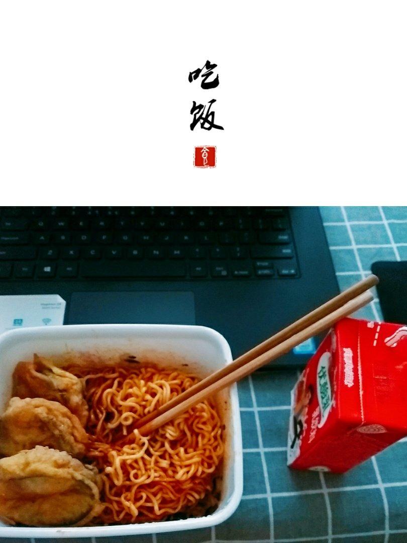 油炸茄盒
