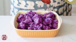 紫薯豆沙糕的做法 步骤1