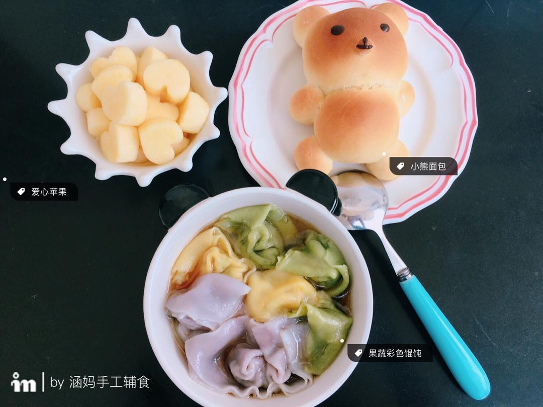 可爱小熊面包