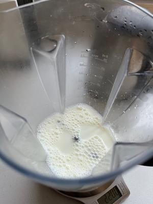 奶粉、黄油自制淡奶油的做法 步骤3
