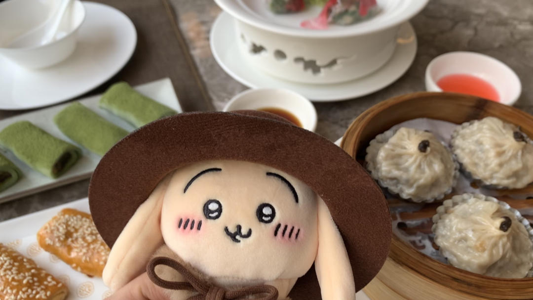 得闲饮茶🍵