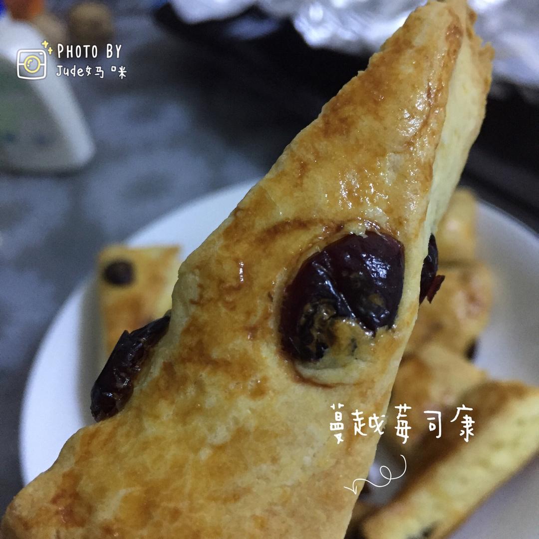 蔓越莓司康