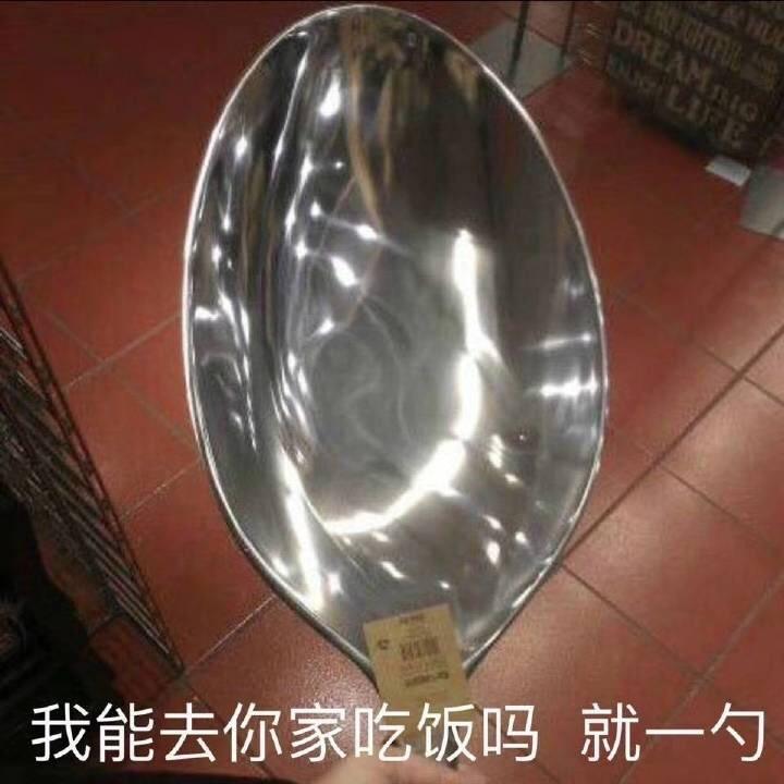 沉默的鱼920226