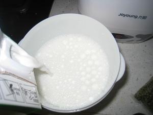 自制酸奶（蓝莓味）的做法 步骤1