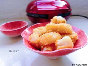 #麦子厨房#小红锅之香烤黄金巴沙鱼柳的做法 步骤8