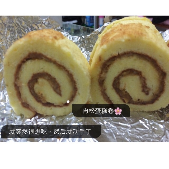 小四卷～风靡美食群的美味蛋糕卷