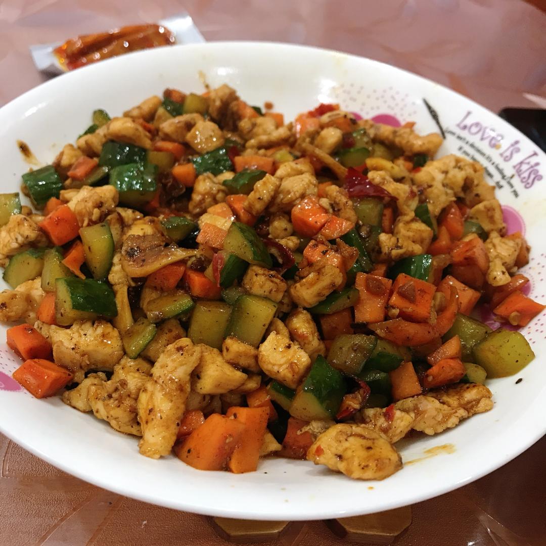 宫保鸡丁