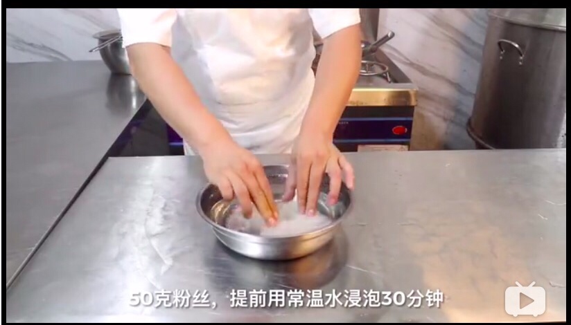 蒜蓉蒸虾的做法 步骤1
