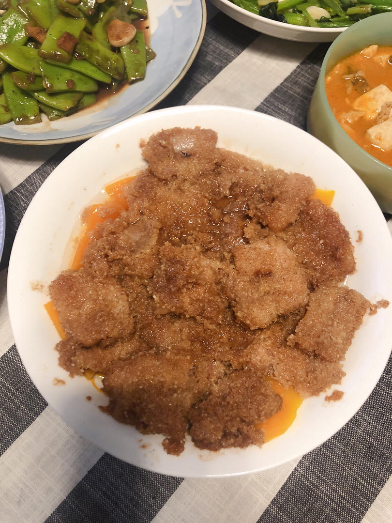 【粉蒸肉】