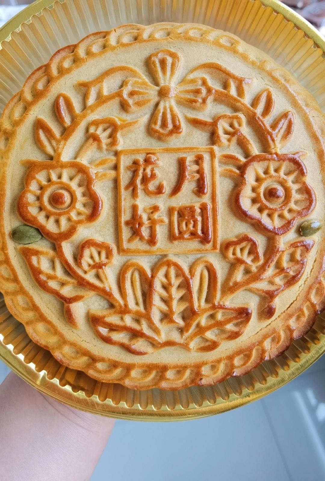 🥮中秋月饼之比脸大的大月饼——全家团圆分享👪