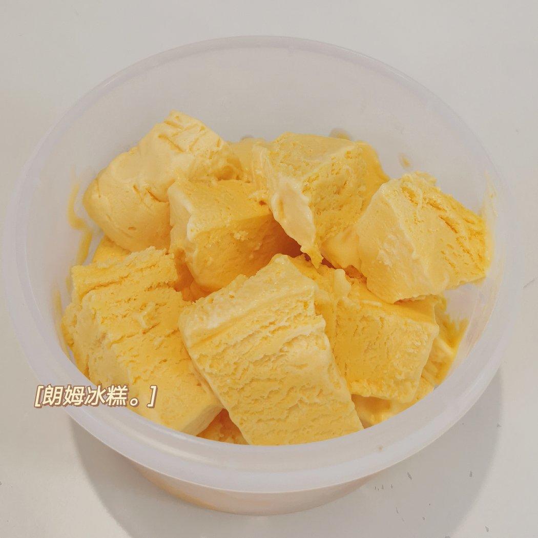 朗姆黑加仑冰淇淋 Rum Raisin Ice cream