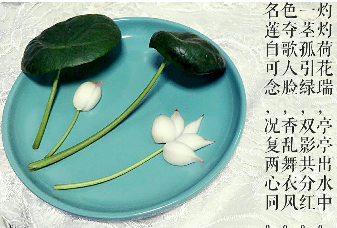 荷塘月色（拼盘）