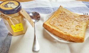 黄油版自制花生酱的做法 步骤11