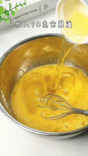 香酥蛋卷（平底锅版）的做法 步骤4