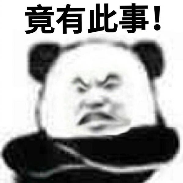 堂籍诃德