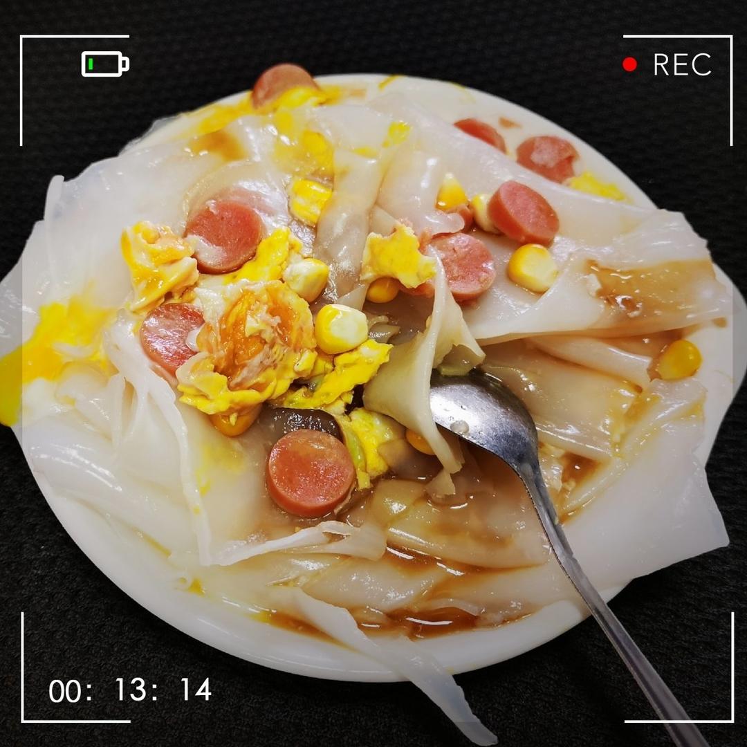 简易版懒人蒸粉